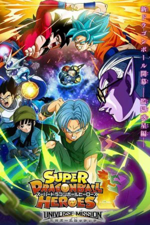 Bảy Viên Ngọc Rồng: Hành Tinh Hắc Ám | Dragon Ball Heroes: Universe Mission (2018) Bảy Viên Ngọc Rồng: Hành Tinh Hắc Ám | Dragon Ball Heroes: Universe Mission (2018)