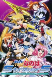 Biên Niên Sử Nanoha Phần 3 | Nanoha Season 3 (2007) Biên Niên Sử Nanoha Phần 3 | Nanoha Season 3 (2007)