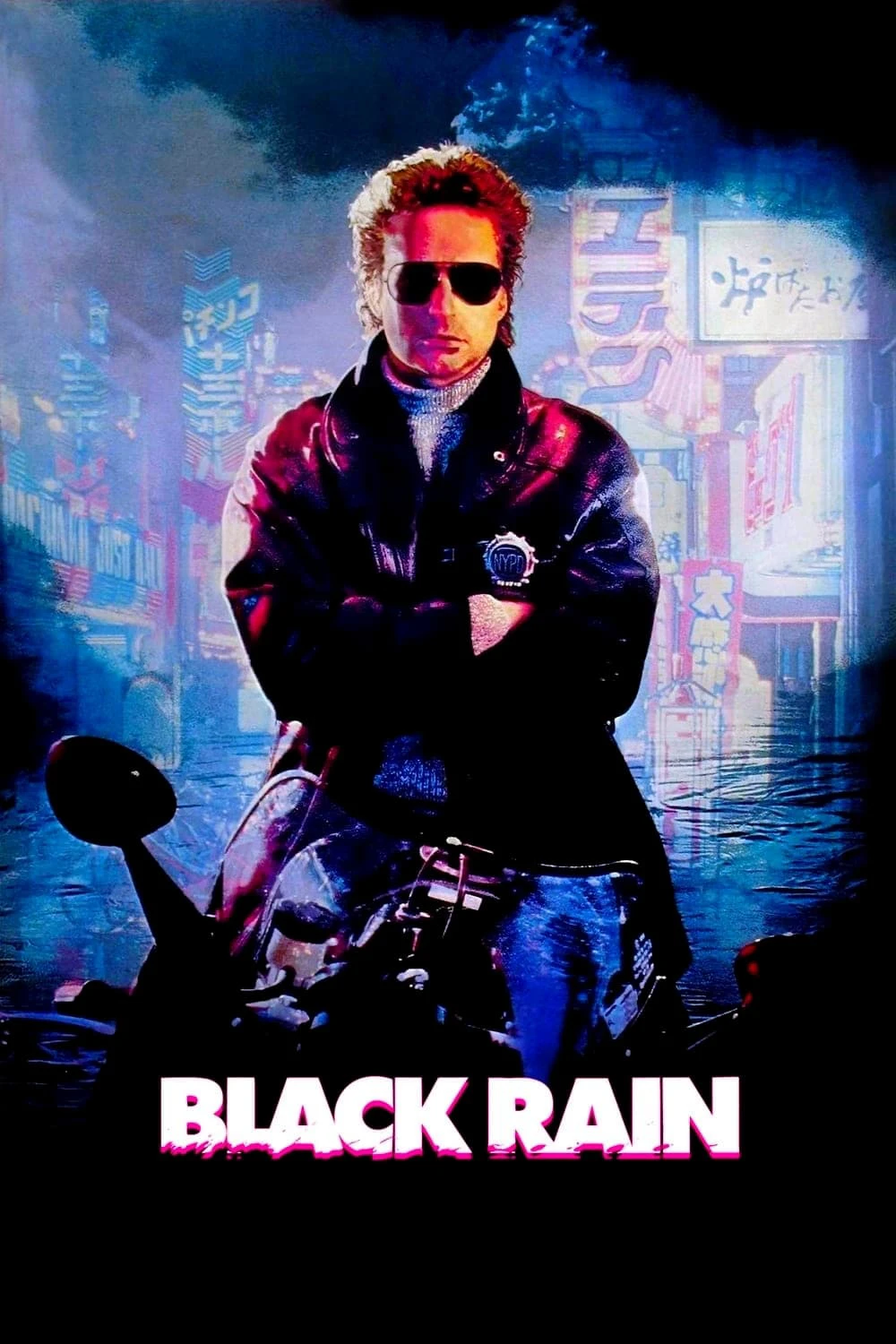 Black Rain | Black Rain (1989) Black Rain | Black Rain (1989)