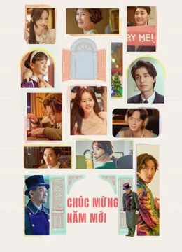 Chúc Mừng Năm Mới | A Year-end Medley (2021) Chúc Mừng Năm Mới | A Year-end Medley (2021)