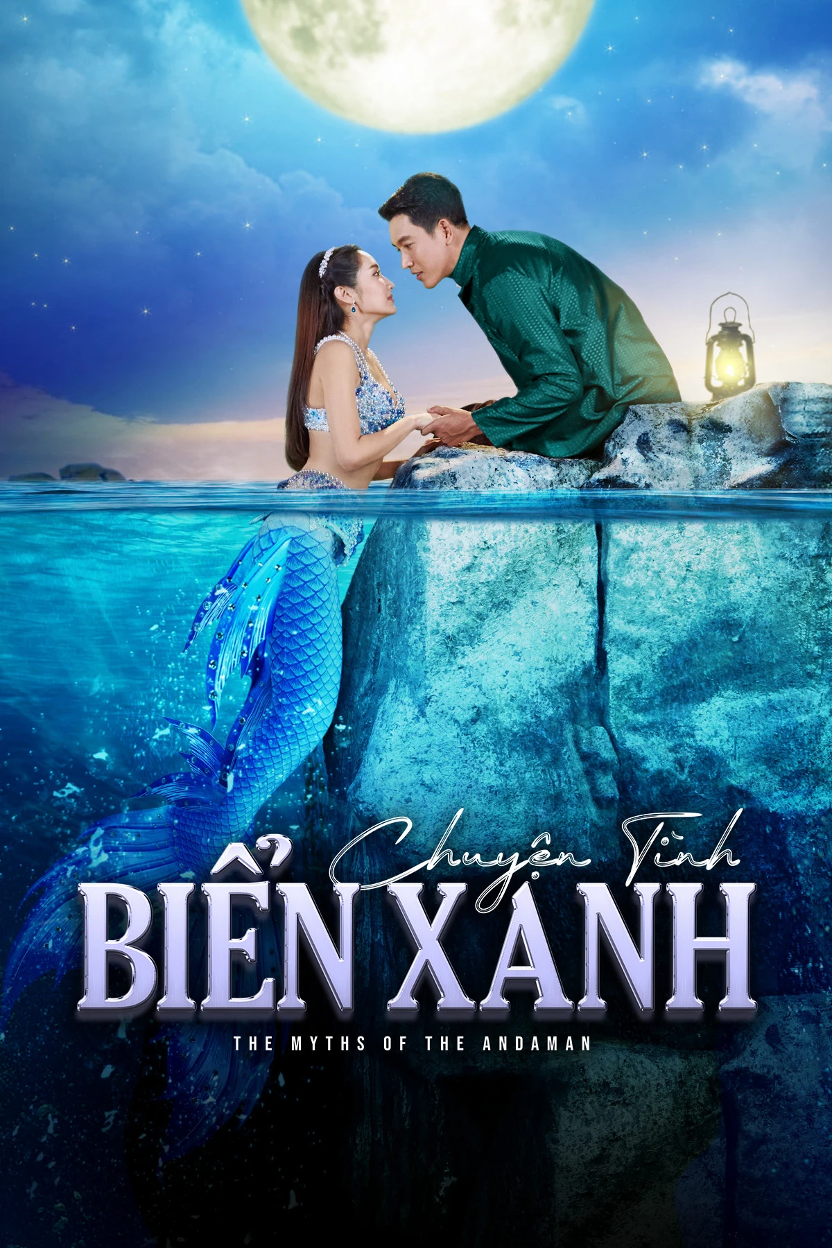 Chuyện Tình Biển Xanh (Bản Thái) | Matcha Anda (Thailan version) (2022) Chuyện Tình Biển Xanh (Bản Thái) | Matcha Anda (Thailan version) (2022)