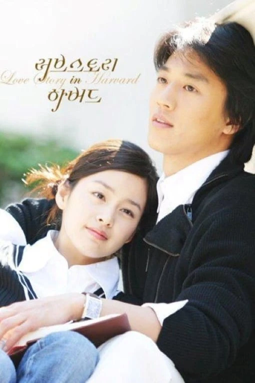 Chuyện Tình Havard | Love Story in Harvard (2004) Chuyện Tình Havard | Love Story in Harvard (2004)