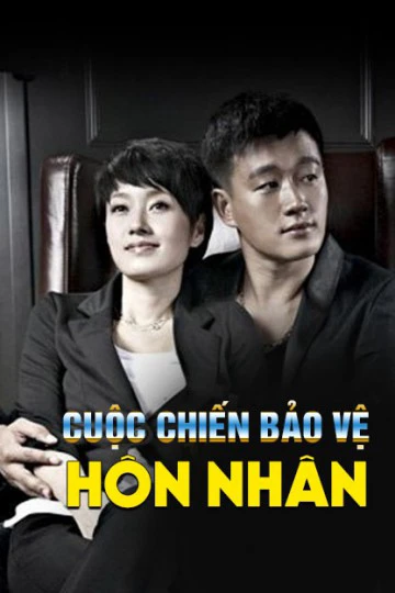 Cuộc Chiến Bảo Vệ Hôn Nhân | Chaotic Wedding (2015) Cuộc Chiến Bảo Vệ Hôn Nhân | Chaotic Wedding (2015)
