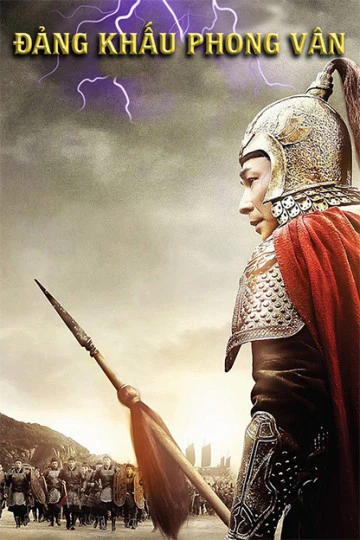 Đảng Khấu Phong Vân | God of War (2017) Đảng Khấu Phong Vân | God of War (2017)