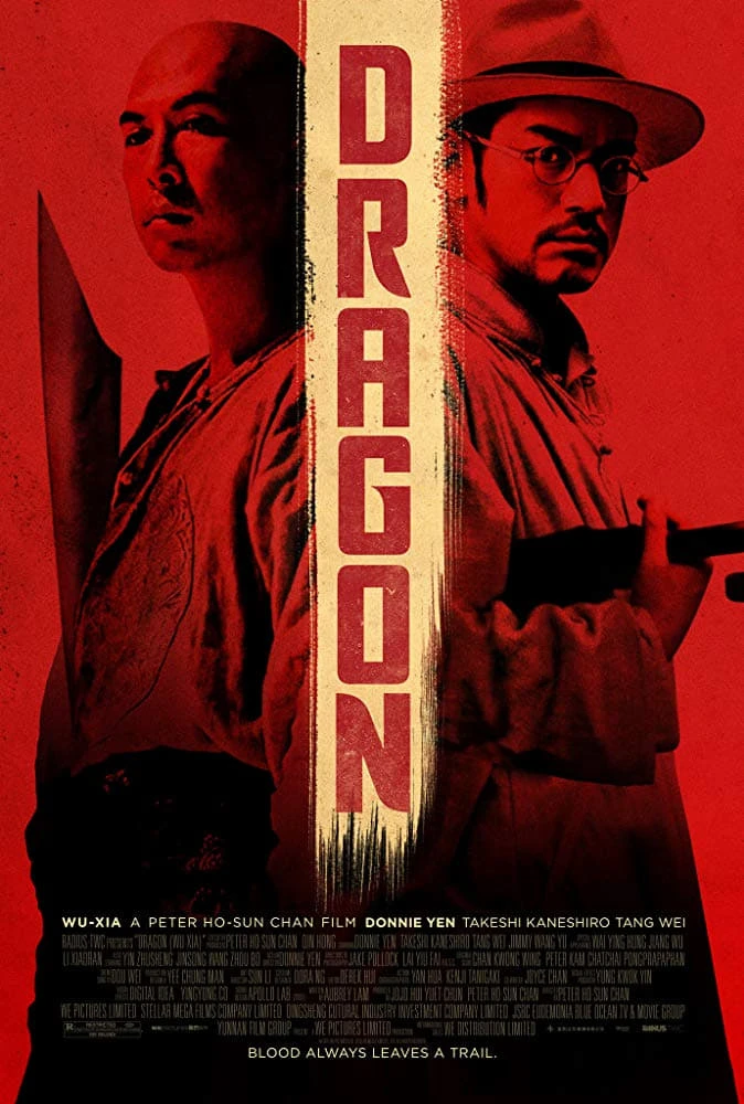 Dragon | Dragon (2011) Dragon | Dragon (2011)