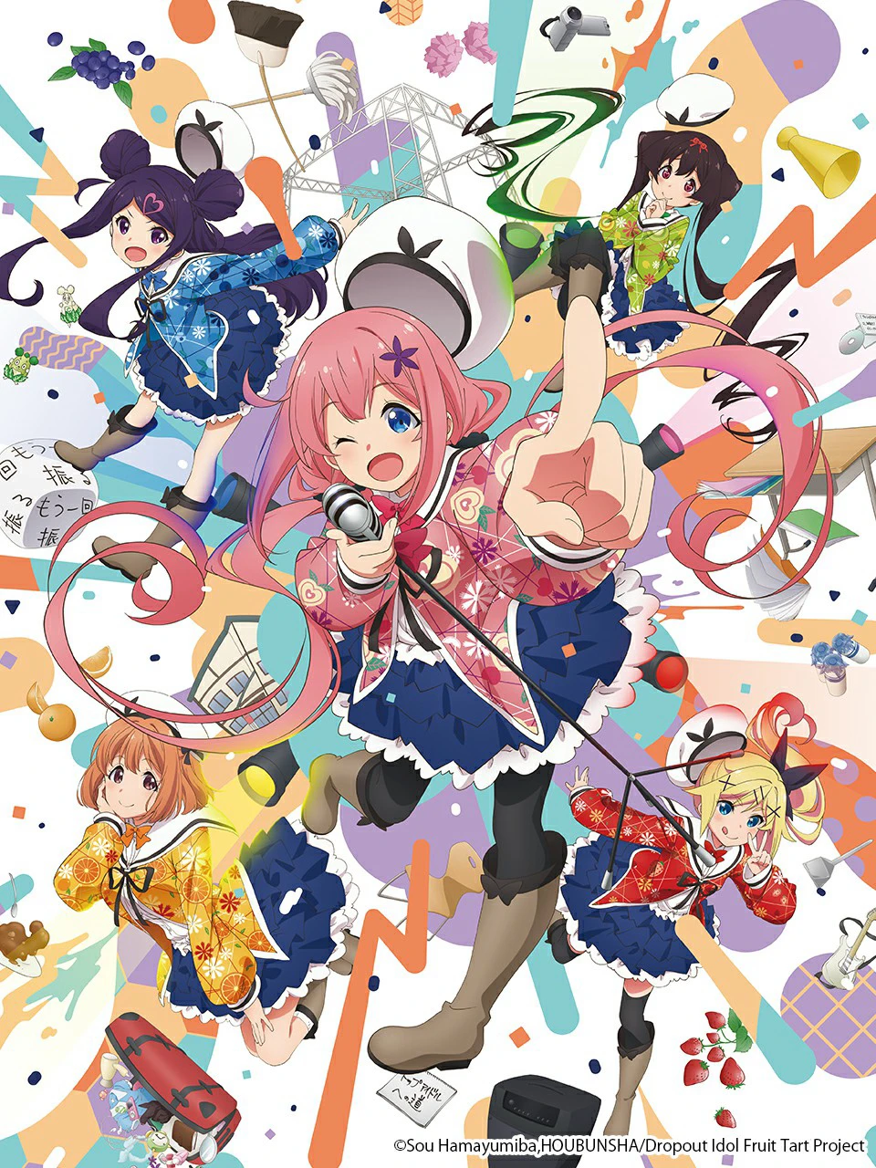 Dropout Idol Fruit Tart | Ochikobore Fruit Tart (2020) Dropout Idol Fruit Tart | Ochikobore Fruit Tart (2020)
