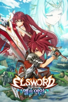 Elsword: El Lady | Elsword: El Lady (2016) Elsword: El Lady | Elsword: El Lady (2016)