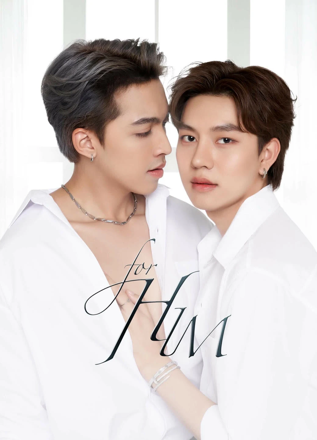For Him | For Him (2023) For Him | For Him (2023)
