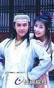 Giang Hồ Tiểu Tử | Giang Hồ Tiểu Tử (1995) Giang Hồ Tiểu Tử | Giang Hồ Tiểu Tử (1995)
