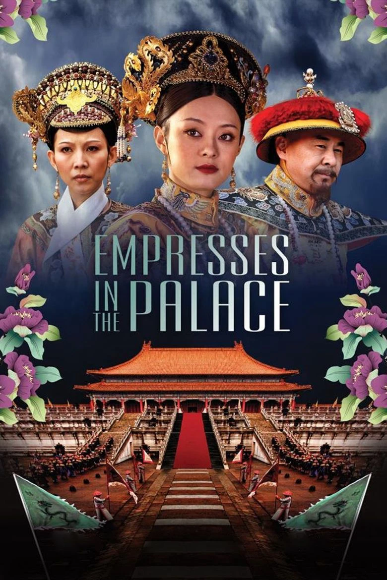 Hậu cung Chân Hoàn truyện | Empresses in the Palace (2011) Hậu cung Chân Hoàn truyện | Empresses in the Palace (2011)