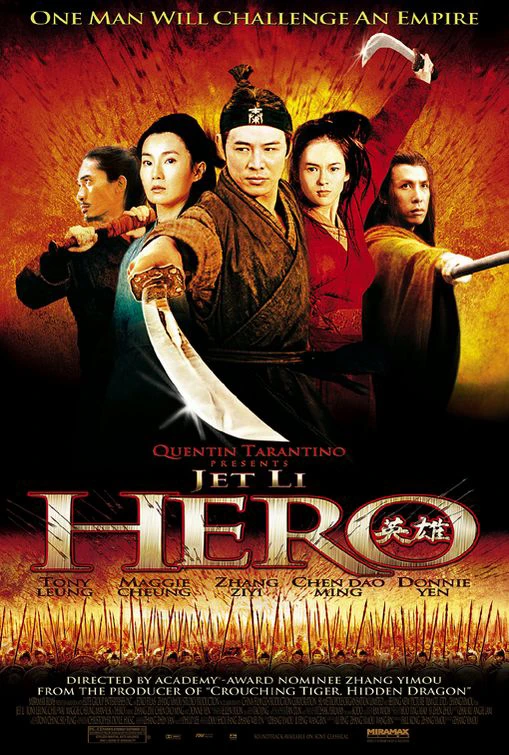 Hero 2002 | Hero (2002) Hero 2002 | Hero (2002)