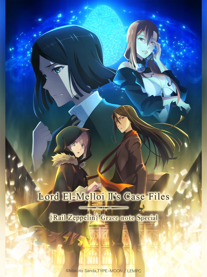 Hồ Sơ Của Lord El-Melloi Đệ Nhị - Chuyến Tàu Sưu Tập Ma Nhãn (Tập Đặc Biệt) | Lord El-Melloi II Case Files: Rail Zeppelin Grace Note, Lord El-Melloi II Sei no Jikenbo: Rail Zeppelin Grace Note (2021) Hồ Sơ Của Lord El-Melloi Đệ Nhị - Chuyến Tàu Sưu Tập Ma Nhãn (Tập Đặc Biệt) | Lord El-Melloi II Case Files: Rail Zeppelin Grace Note, Lord El-Melloi II Sei no Jikenbo: Rail Zeppelin Grace Note (2021)