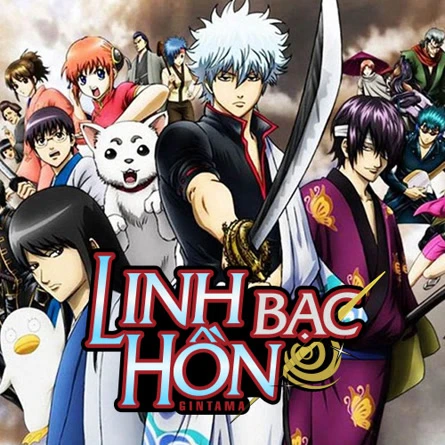 Linh Hồn Bạc phần 1 | Gintama ss1 (2006) Linh Hồn Bạc phần 1 | Gintama ss1 (2006)