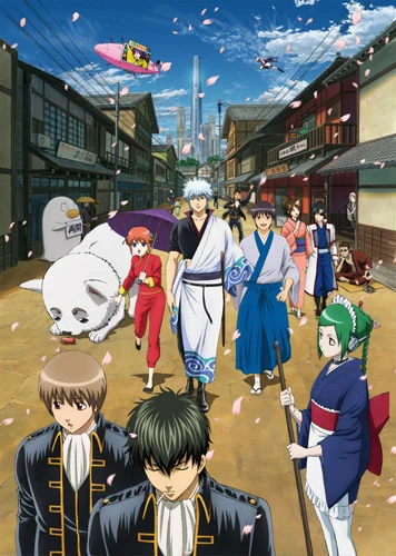 Linh Hồn Bạc (Phần 5) | Gintama (Season 5) (2017) Linh Hồn Bạc (Phần 5) | Gintama (Season 5) (2017)