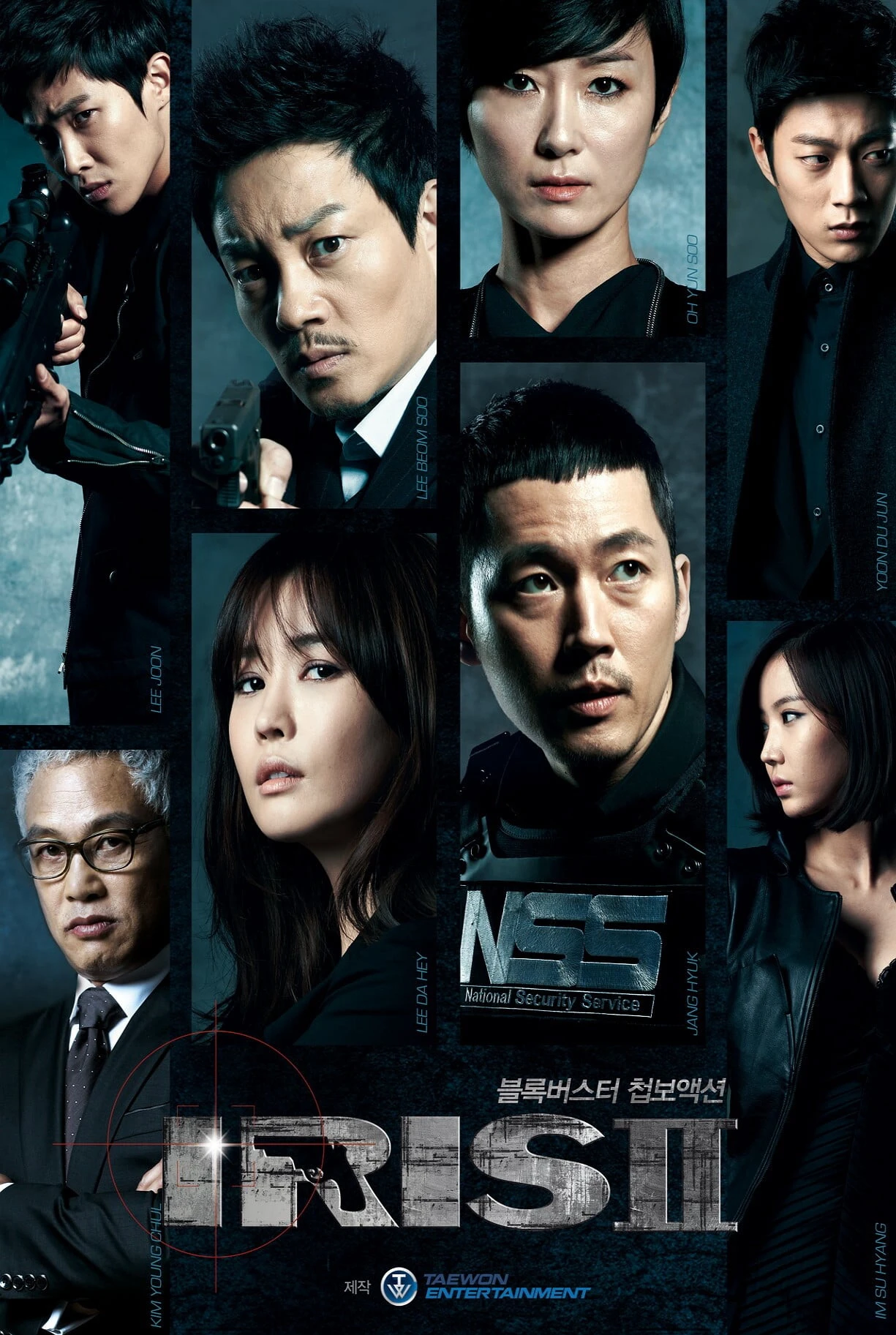 Mật Danh Iris 2: Bản Điện Ảnh | Iris 2 (2013) Mật Danh Iris 2: Bản Điện Ảnh | Iris 2 (2013)