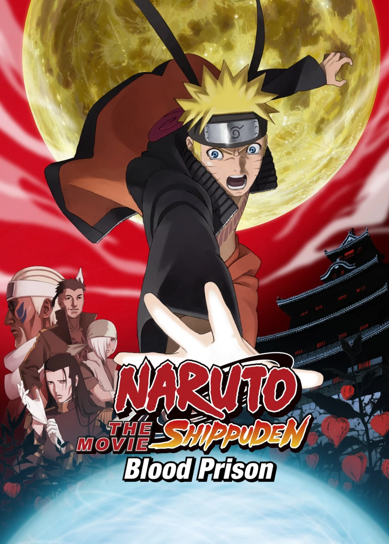 Naruto: Huyết Ngục | Naruto Shippuden the Movie: Blood Prison (2011) Naruto: Huyết Ngục | Naruto Shippuden the Movie: Blood Prison (2011)