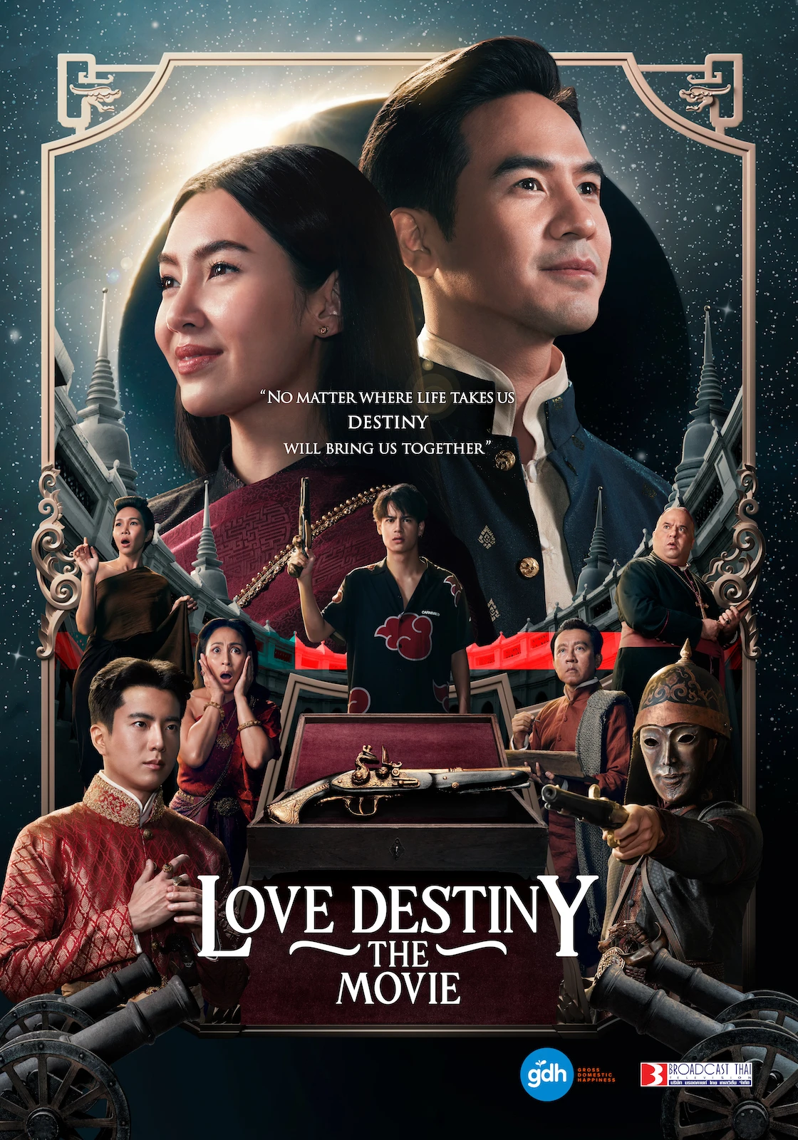 Ngược dòng thời gian để yêu anh (Thái Lan) | Love Destiny The Movie (2022) Ngược dòng thời gian để yêu anh (Thái Lan) | Love Destiny The Movie (2022)