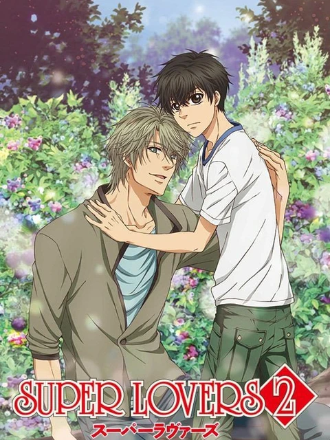 Người yêu siêu cấp Phần 2 | SUPER LOVERS 2 (2017) Người yêu siêu cấp Phần 2 | SUPER LOVERS 2 (2017)