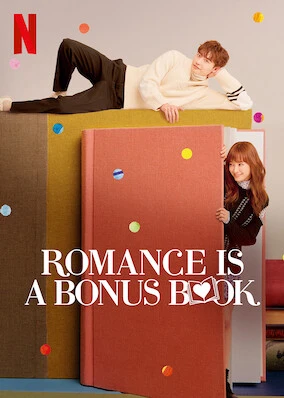 Phụ Lục Tình Yêu | Romance is a Bonus Book (2019) Phụ Lục Tình Yêu | Romance is a Bonus Book (2019)