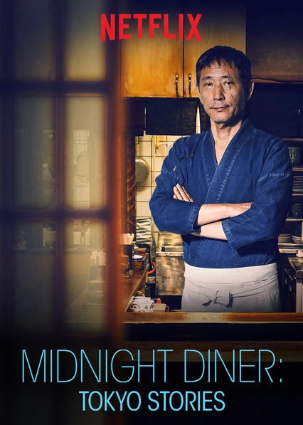 Quán ăn đêm: Những câu chuyện ở Tokyo (Phần 1) | Midnight Diner: Tokyo Stories (Season 1) (2016) Quán ăn đêm: Những câu chuyện ở Tokyo (Phần 1) | Midnight Diner: Tokyo Stories (Season 1) (2016)