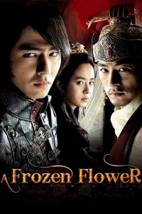 Phim Sương Hoa Điếm - A Frozen Flower (2008)