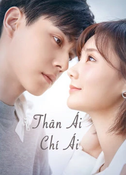 Thân Ái Chí Ái | Go Go Squid 2 (2021) Thân Ái Chí Ái | Go Go Squid 2 (2021)