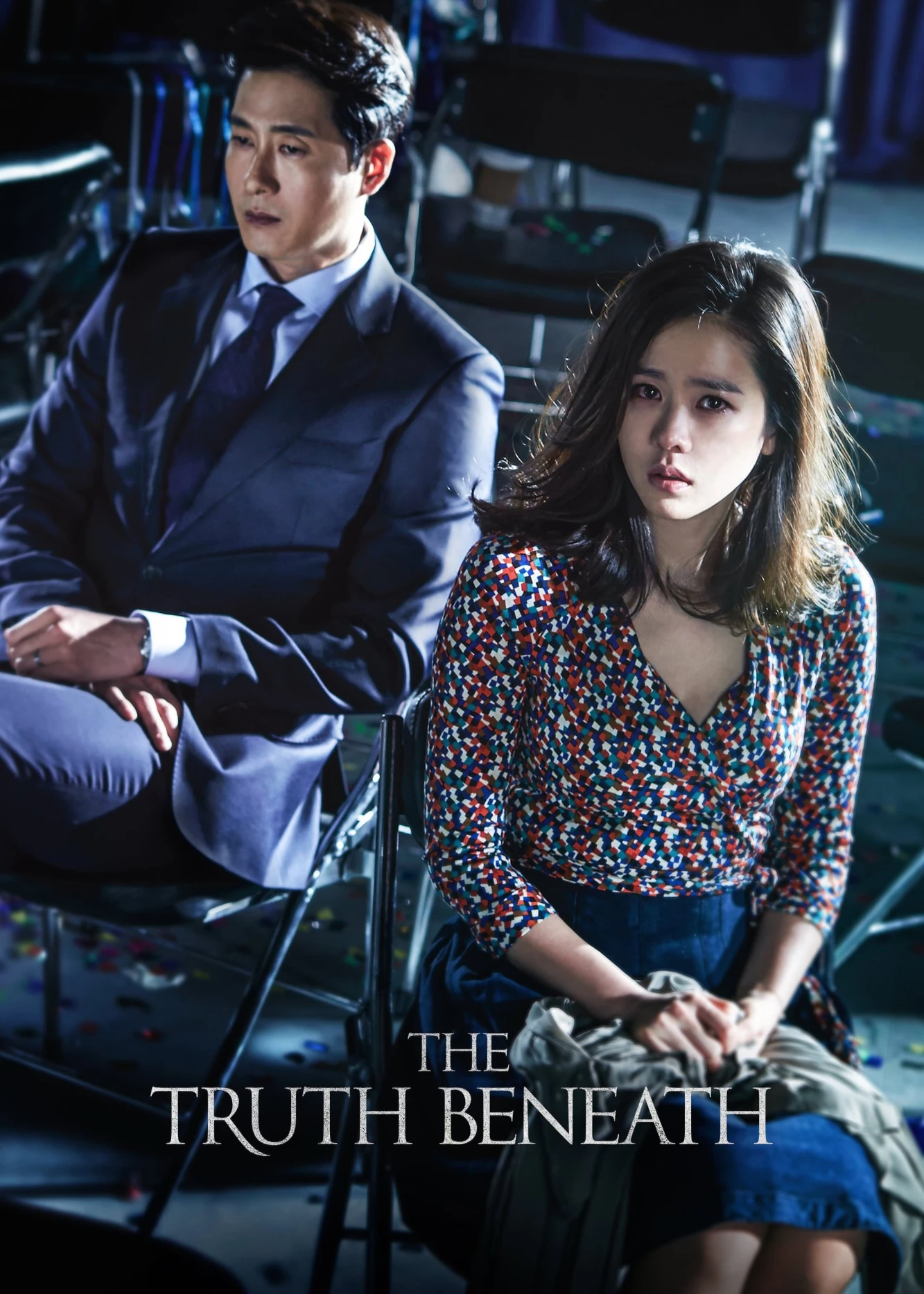 The Truth Beneath | The Truth Beneath (2016) The Truth Beneath | The Truth Beneath (2016)
