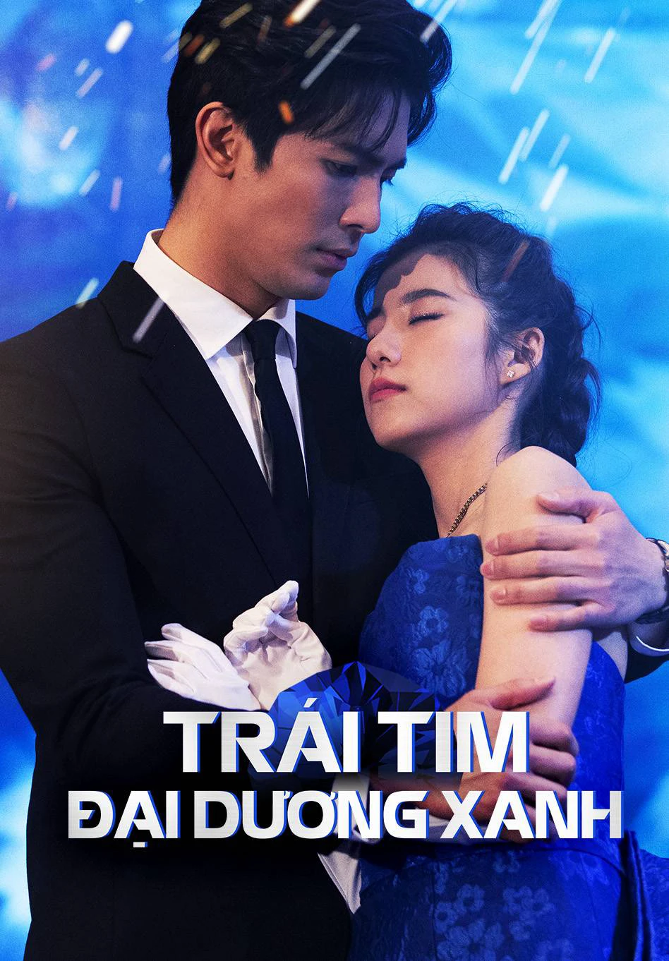 Trái Tim Đại Dương Xanh | The Blue Ocean Diamond (2021) Trái Tim Đại Dương Xanh | The Blue Ocean Diamond (2021)