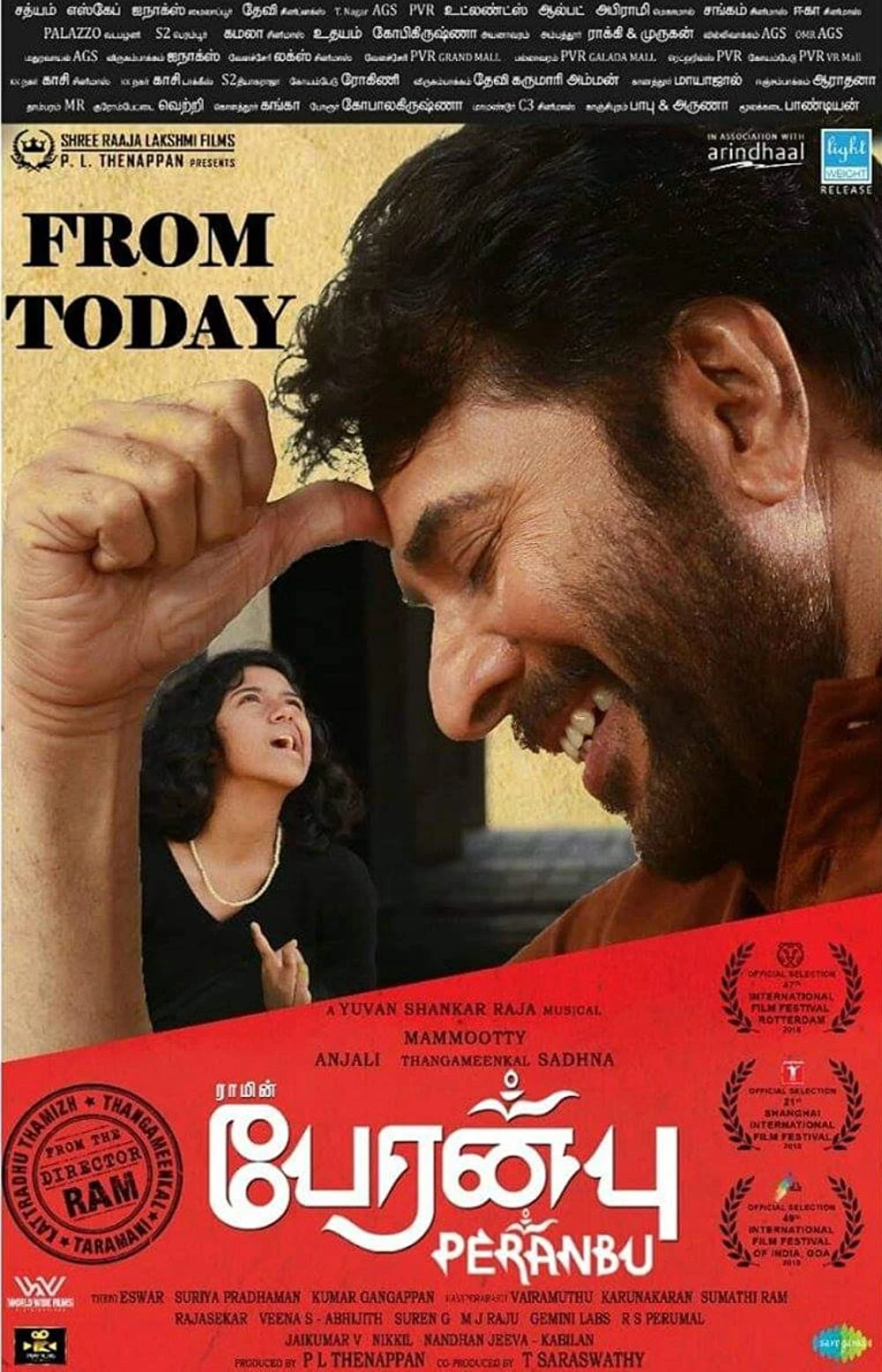 Trò Đùa Của Số Phận | Peranbu (2019) Trò Đùa Của Số Phận | Peranbu (2019)