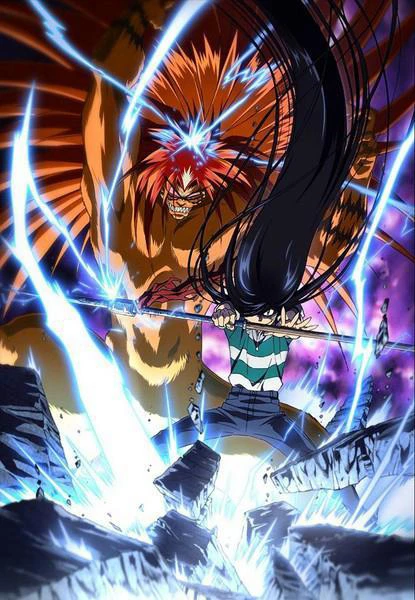 Ushio to Tora | Cậu bé thần giáo phần 1 (2015) Ushio to Tora | Cậu bé thần giáo phần 1 (2015)