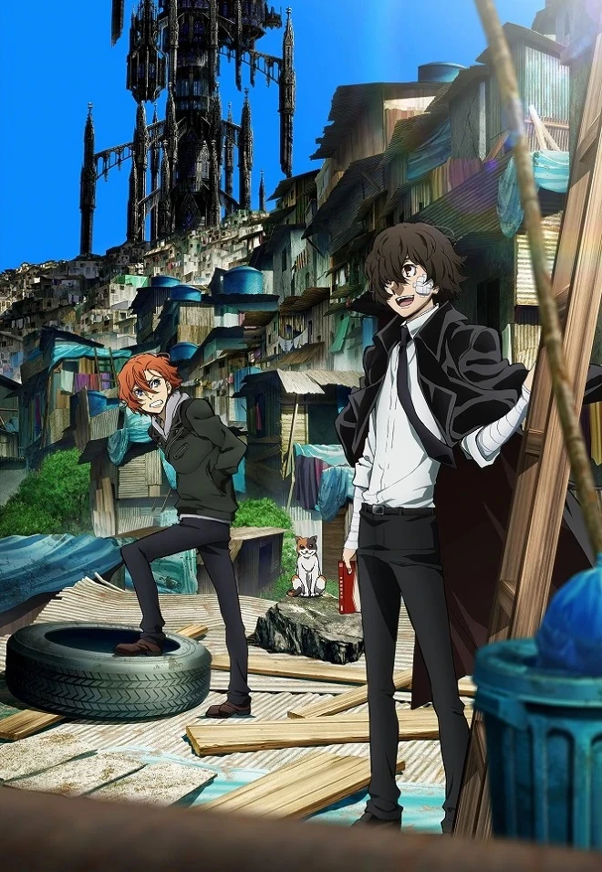 Văn hào lưu lạc (Phần 3) | Bungo Stray Dogs (Season 3) (2019) Văn hào lưu lạc (Phần 3) | Bungo Stray Dogs (Season 3) (2019)